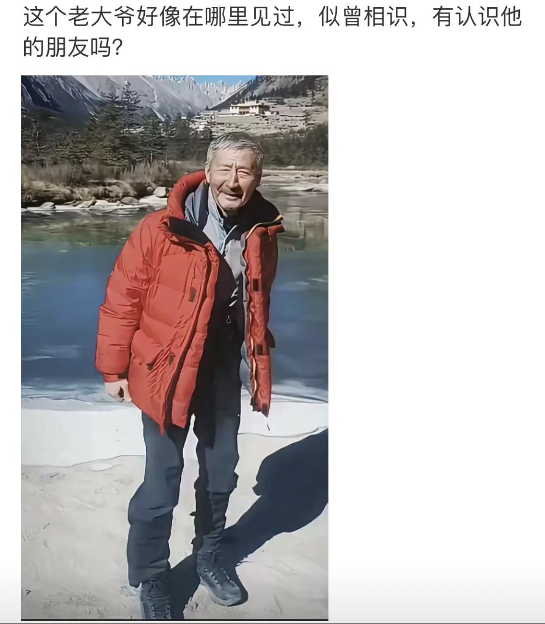 一句话证明你认识他[墨镜]