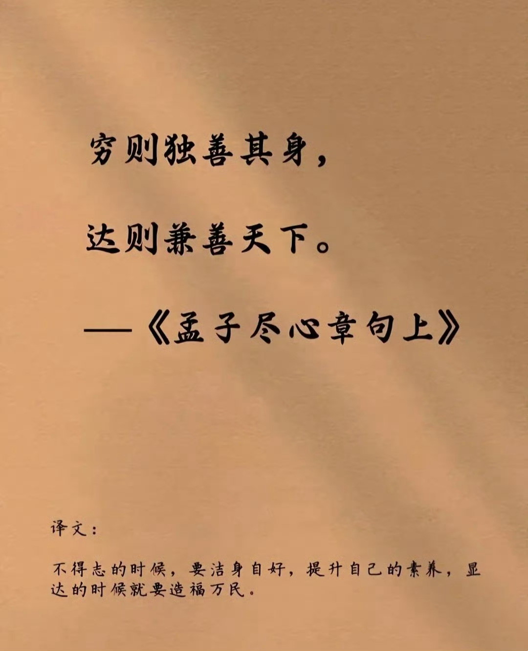 那些格局炸裂的千古名句