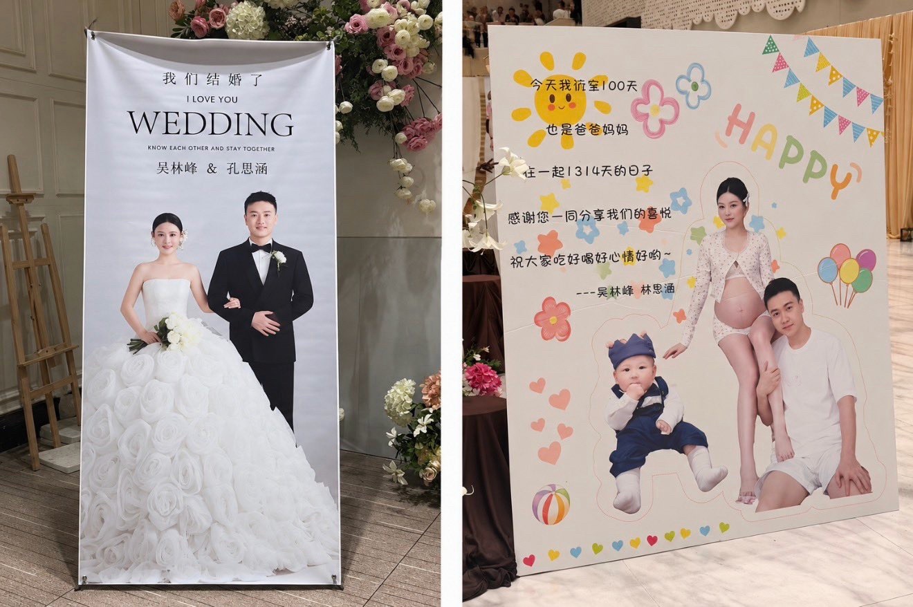 一楼在办新郎和小三的婚礼迎宾，楼上同时在办原配孩子的百日宴，两边撞在了同一个酒店