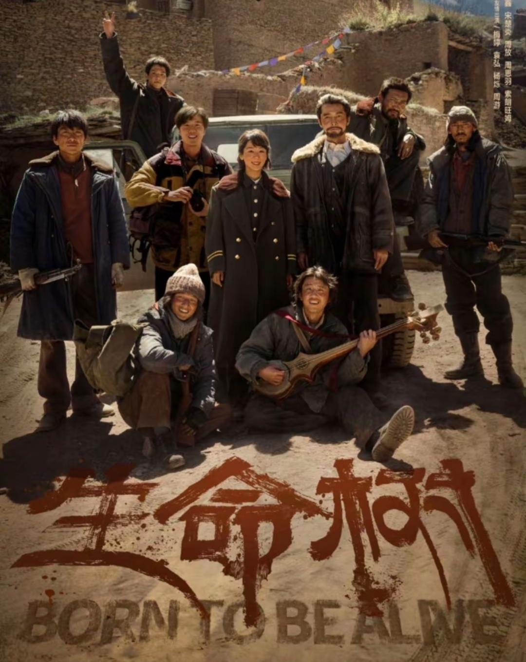 《生命树》这部电视剧虽然收视率方面没有达到爆款剧的热度，但这部电视剧的剧本还是写