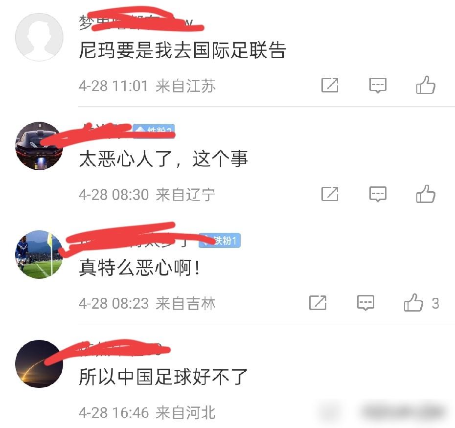 你家孩子不想踢球了，青训机构张口18万，你没同意。转头一张法院传票，索赔266万