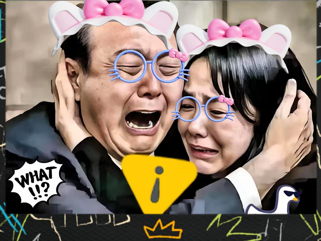 快讯！快讯！韩国宣布了韩国于2025年10月15日正式宣布，前总统尹锡悦同意