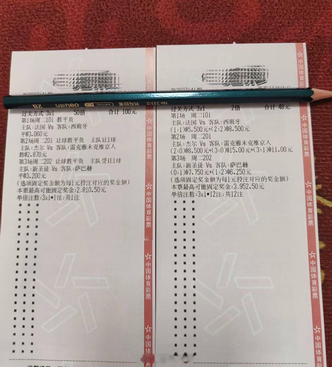 法国vs西班牙世界杯预测世界杯天王山之战，法国蕞强阵能否成功复仇？✔️方向：西