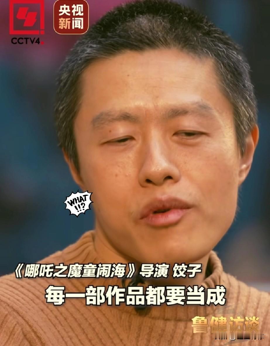 饺子导演这下估计要气炸了谁都没有想到哪吒159亿的票房，打破113项记录，结