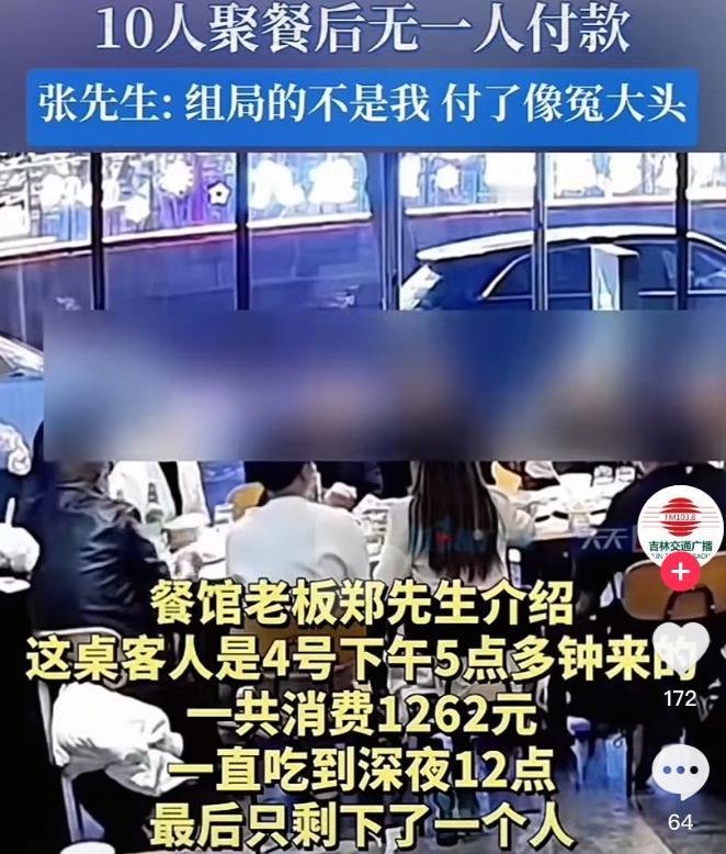 这下出名了，不仅重庆人民知道了，全国人都知道了！近日，重庆九龙坡一家开了五年