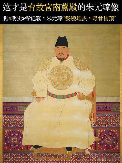 朱元璋杀了几十万人，为啥贪官还是杀不完？答案让人哭笑不得上回咱们聊了朱元璋杀得最多的是老百姓，评论区