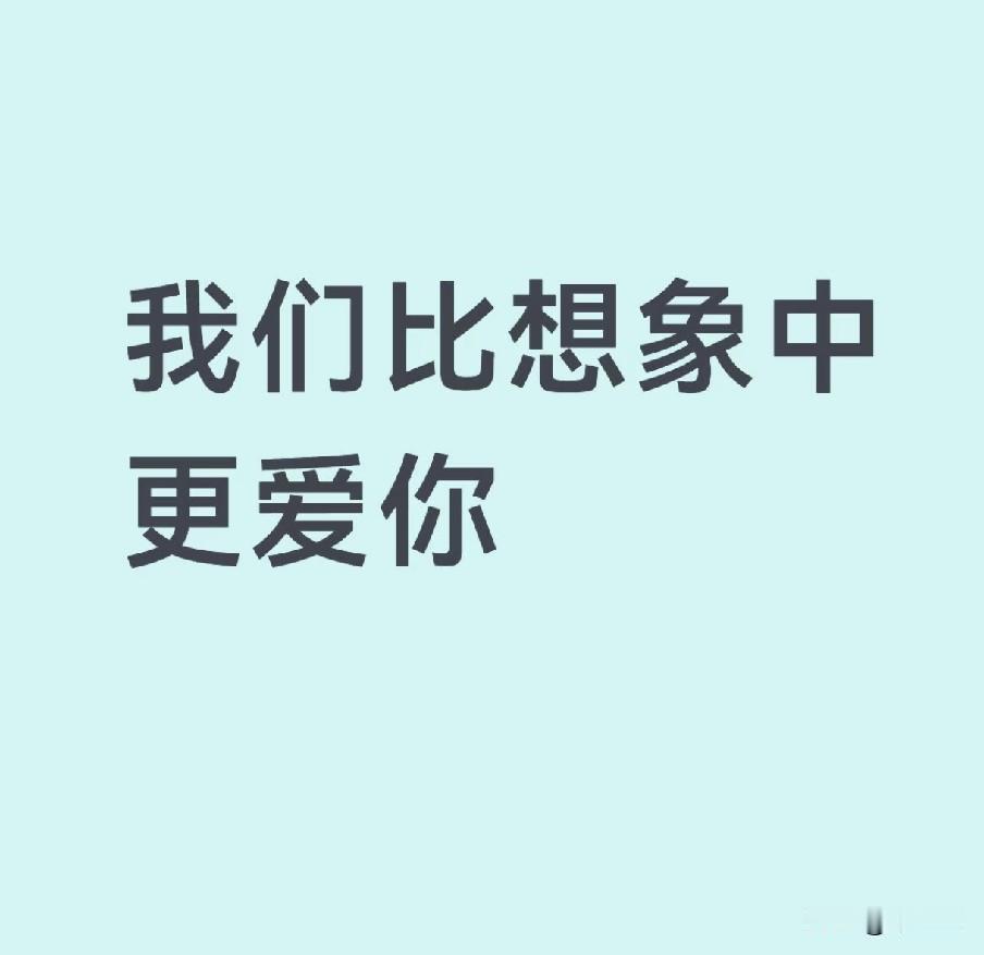 肖战顺利到达澳门了[祈祷]所有人比想象中更爱你，多睡觉，好好休息，可以不要外景