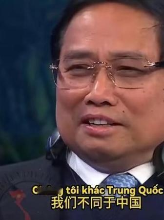 越南的野心非常可怕！现在的越南教育，在大中小的学校教育中，一直把广东广西作为其原