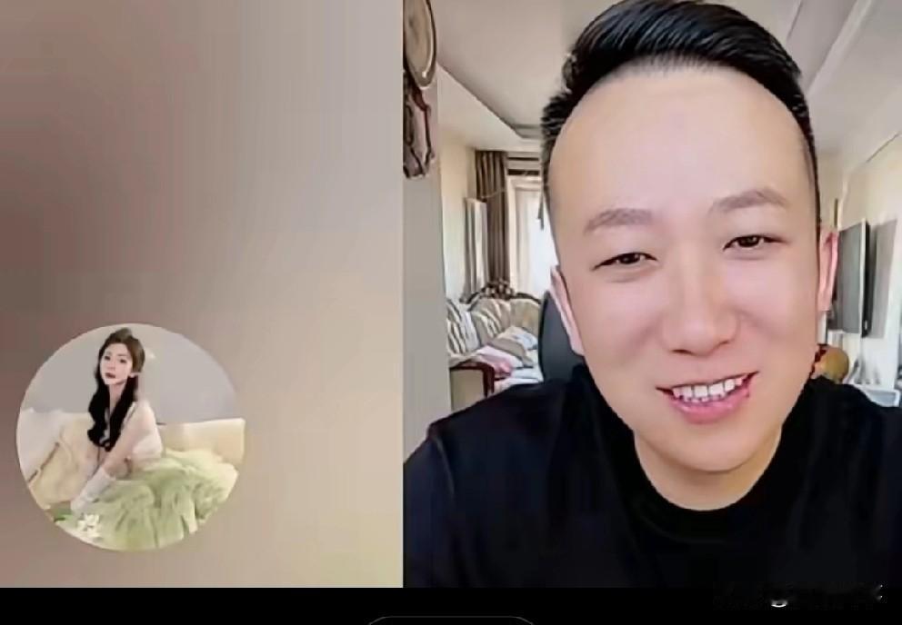 老狗佳希那边要官宣，白雨连麦大鹏要联系方式！大鹏夸白雨真