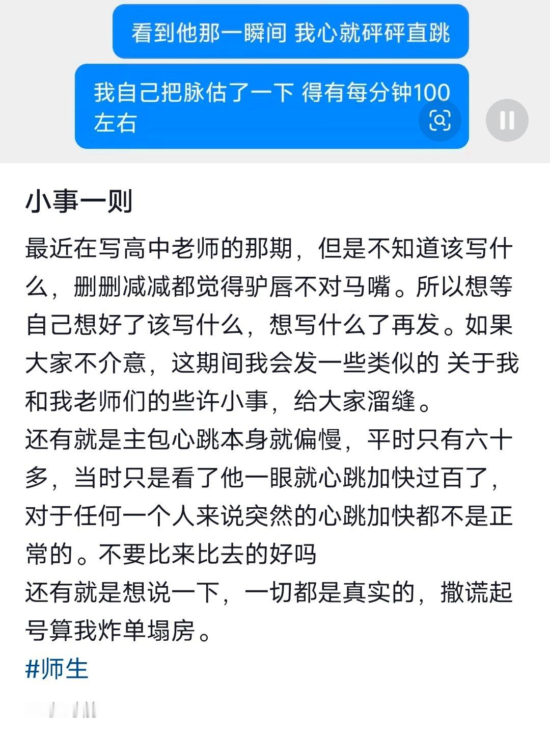 看完评论我笑得好难受。。
