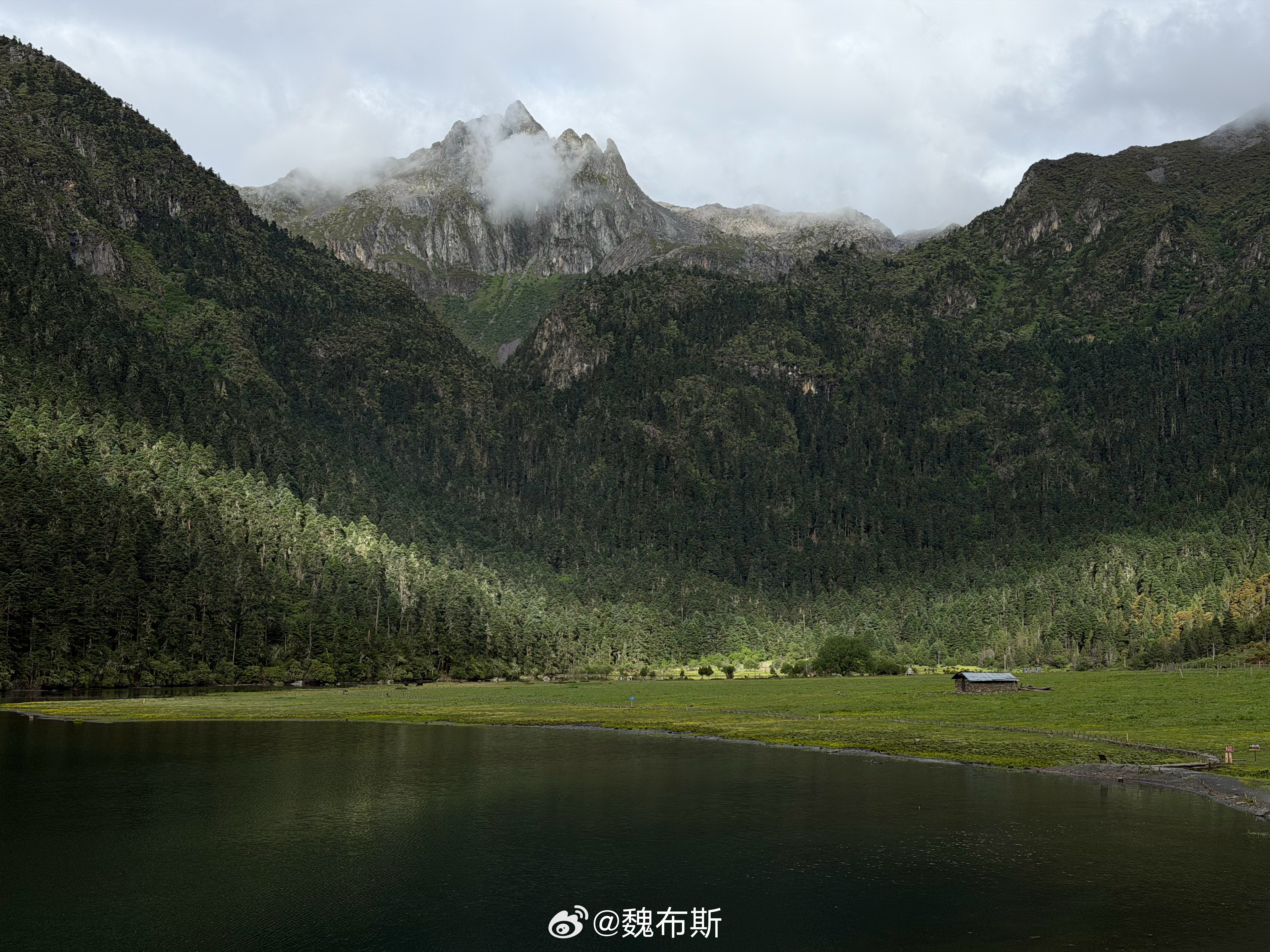 早安！发一张此刻的“无底湖”！
