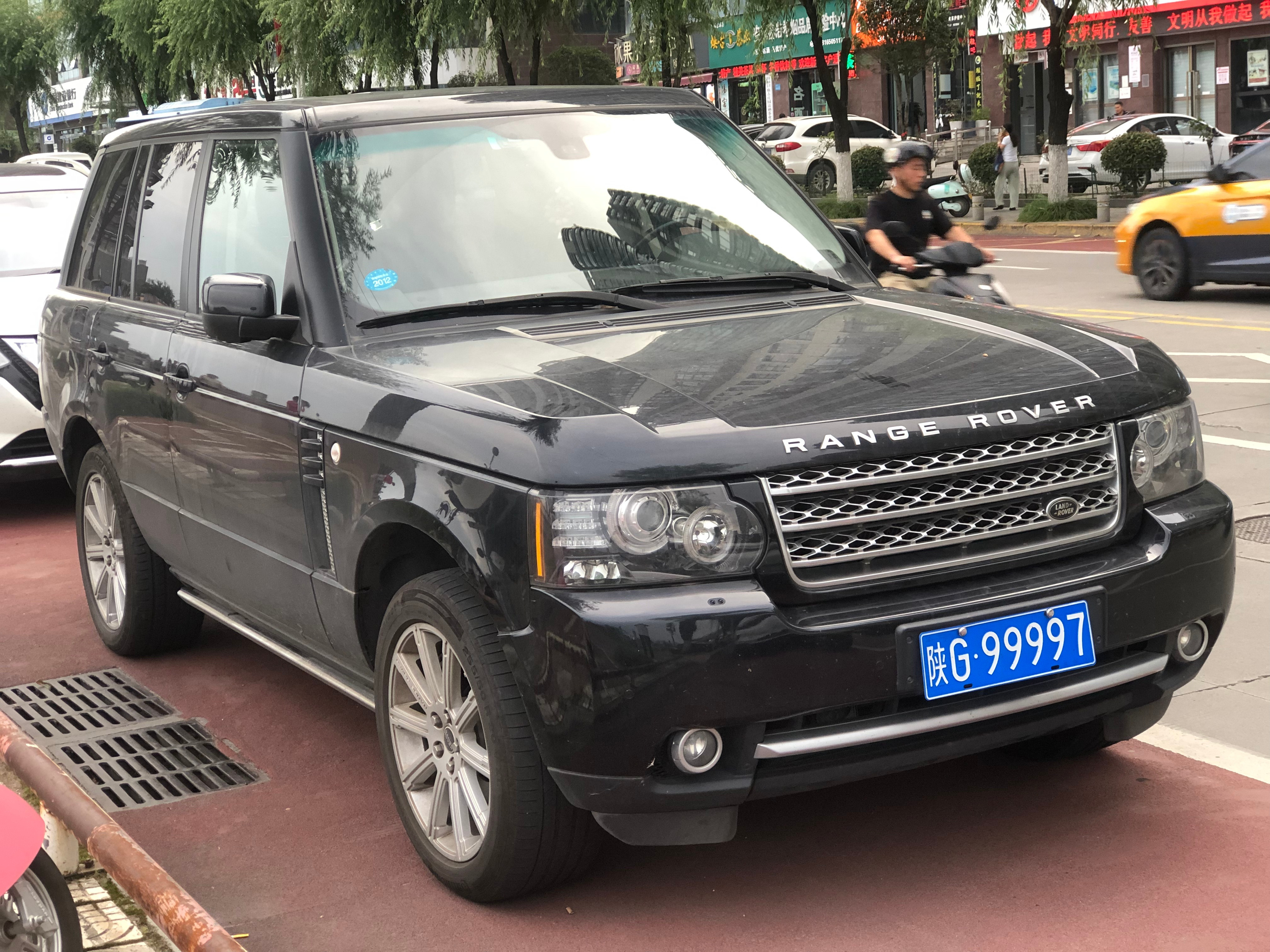全球车牌陕G99997路虎揽胜安康