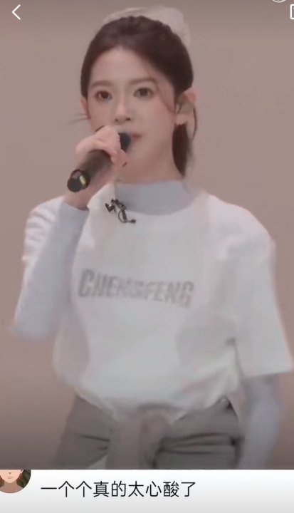 浪姐7没有骂点全是笑点浪姐7一个个真的太心酸了又努力又心酸的