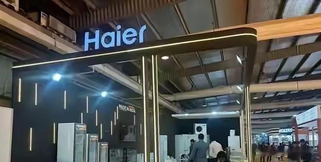 海尔印度股权调整给所有出海中企提了个醒不是因为经营不善，不是因为市场萎缩