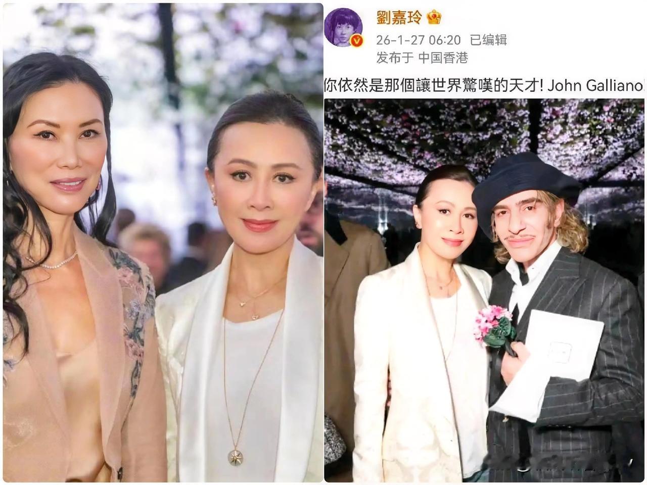 60岁刘嘉玲凭什么霸屏时尚圈？一天三连发，这份得意内娱真没几人能懂！1月2