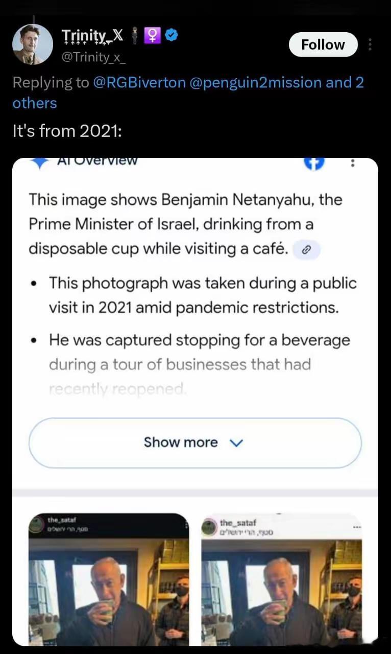 美伊以冲突内塔尼亚胡目前视频两个比较大的疑点是咖啡液面和戒指消失，且有网友找出
