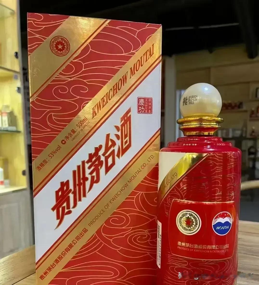 1499元买茅台，不再是梦！茅台集团亲自送福利！眼下从五月底一直到六月底，谁要