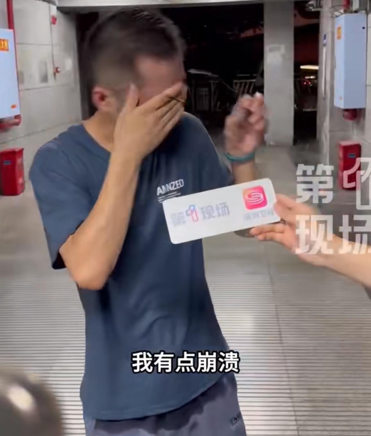 “两次了...我爸走的时候，我以为这辈子最痛的坎儿过了...”7月4日，重庆某