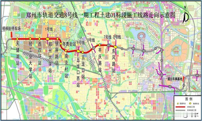 郑州高新区地铁8号线8个站点绿化招标启动！根据招标计划信息来看，合同估算价约2