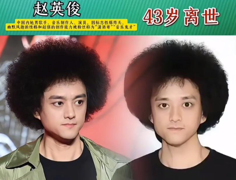 台上笑遍全国，台下遗憾落幕。盘点近些年来参加过春晚已经去世的明星艺人们。刻在