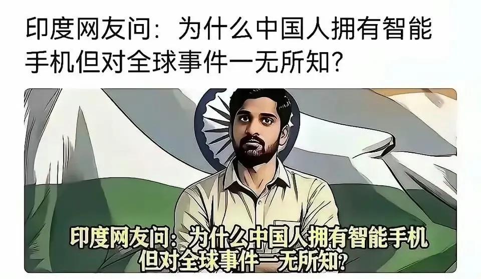 怎么一无所知，你们刚买的飞机被打掉了啊？