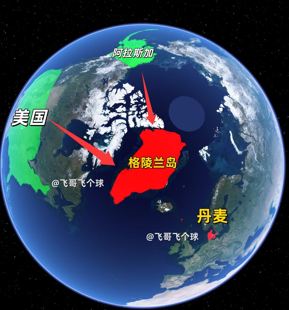 丹麦引狼入室，这给其他国家敲响警钟！丹麦本想找个保镖，却可能引来强盗。