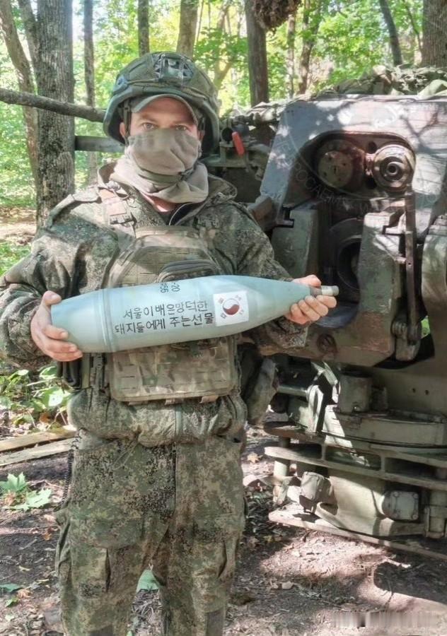 乌克兰当众泄密，把朝鲜战俘移交韩国一事公之于众，直接把韩国给惹火了。网上爆传