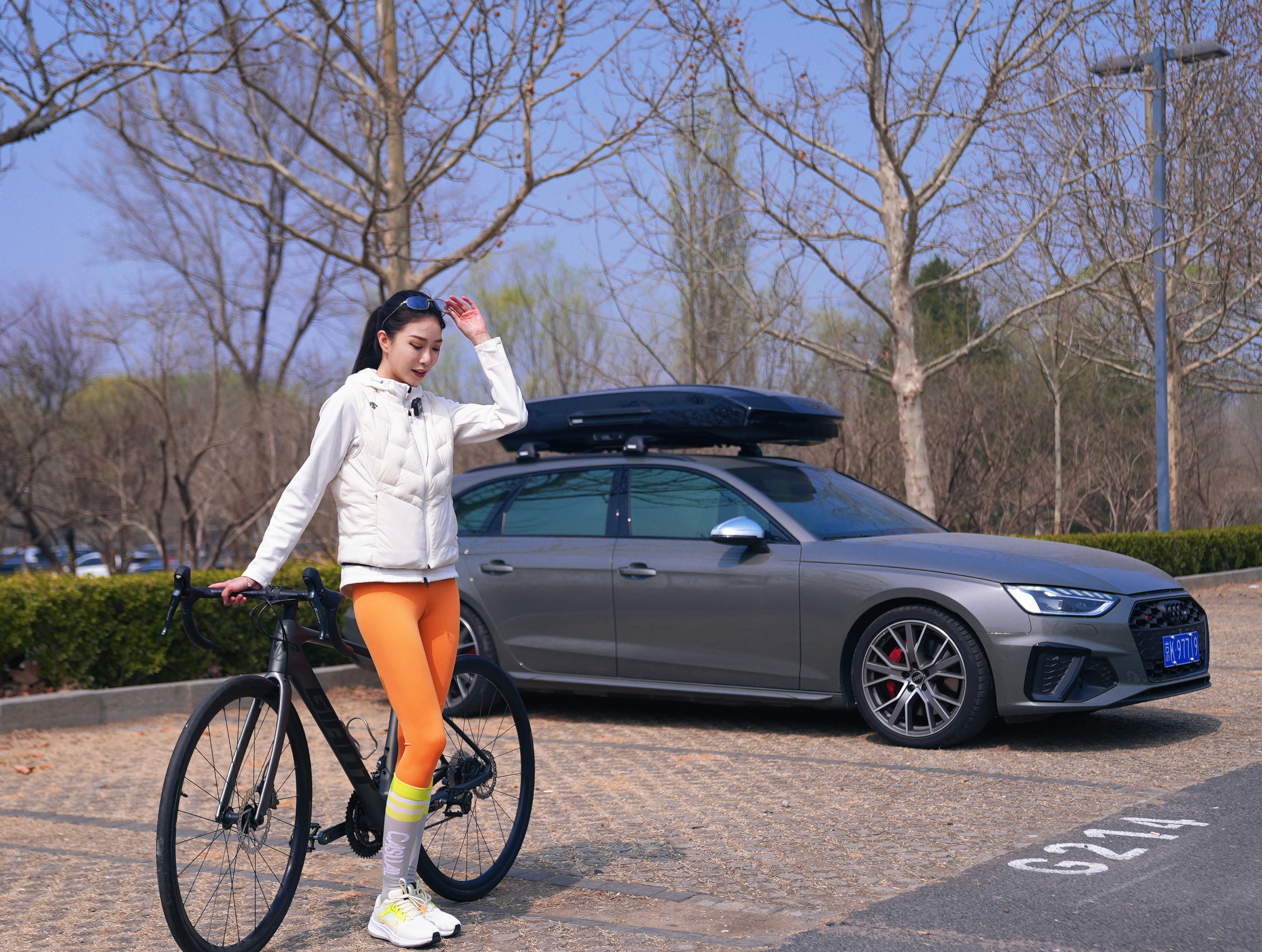 今天不上班，来个4+2~