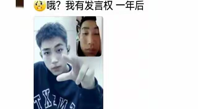 这就不得不提我老公了