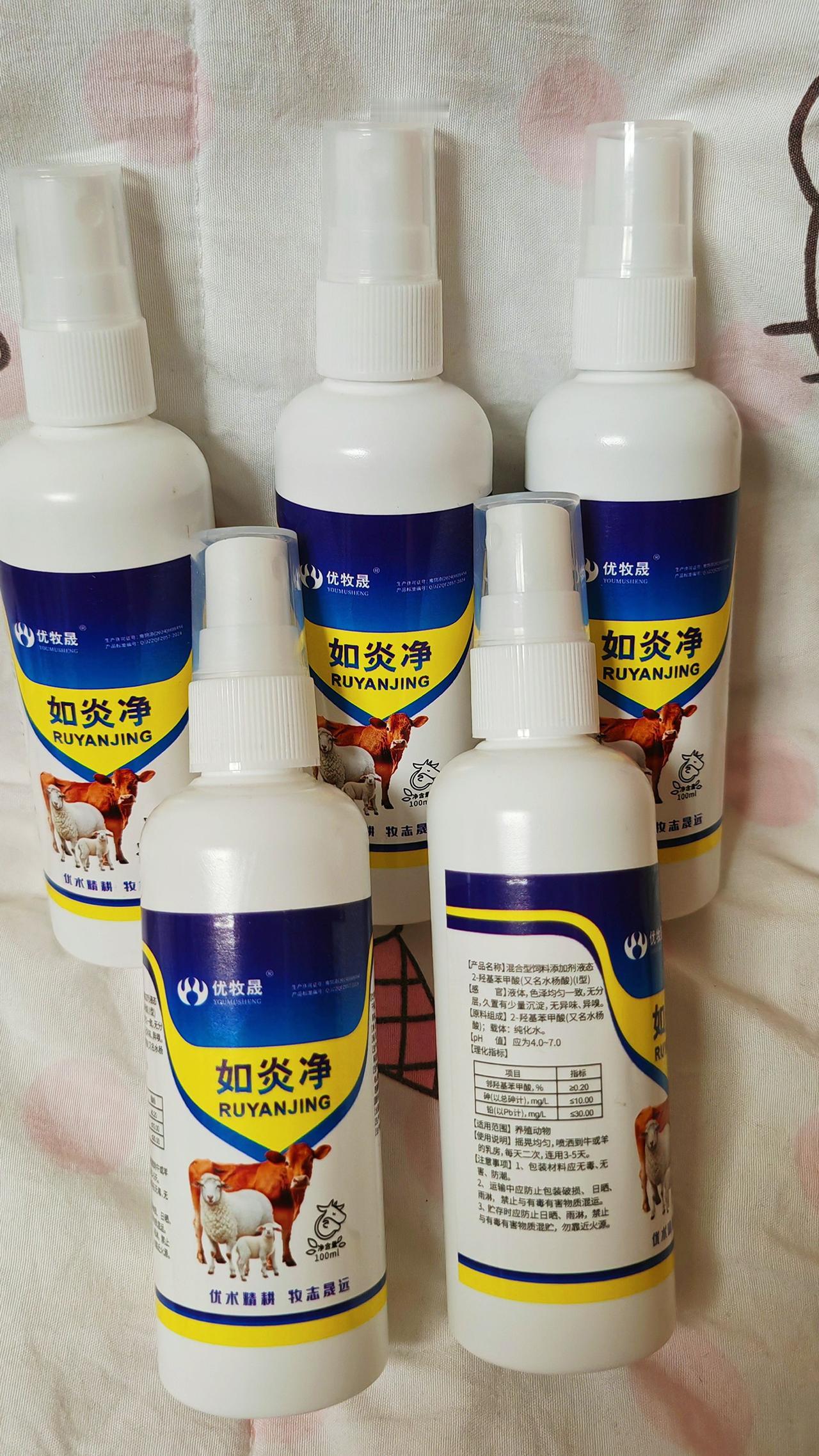 牛羊养殖养殖户的好帮手抖音助农