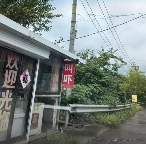 南通某地街头实拍：有谁知道这是南通哪里的方言？又是什么意思呢？