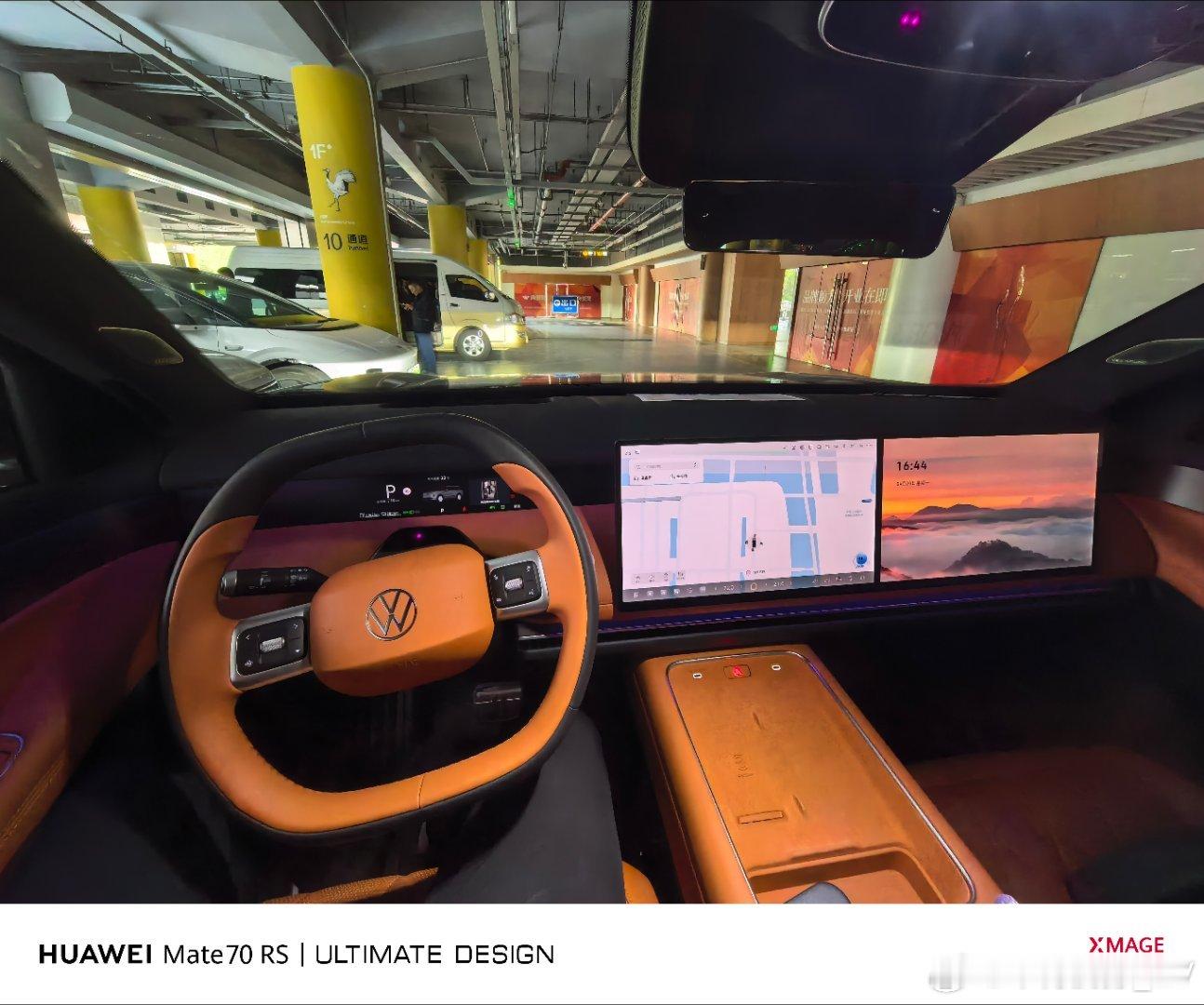 落地北京接个大家伙由于最近档期太紧张了执行的项目都拉到北京来执行了全公司出