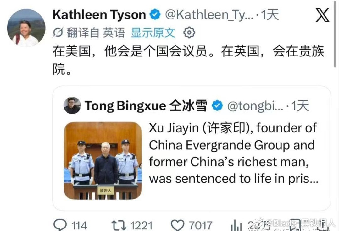 国内网友觉得轻，国外网友觉得重，另外这剧本还挺眼熟……​​​