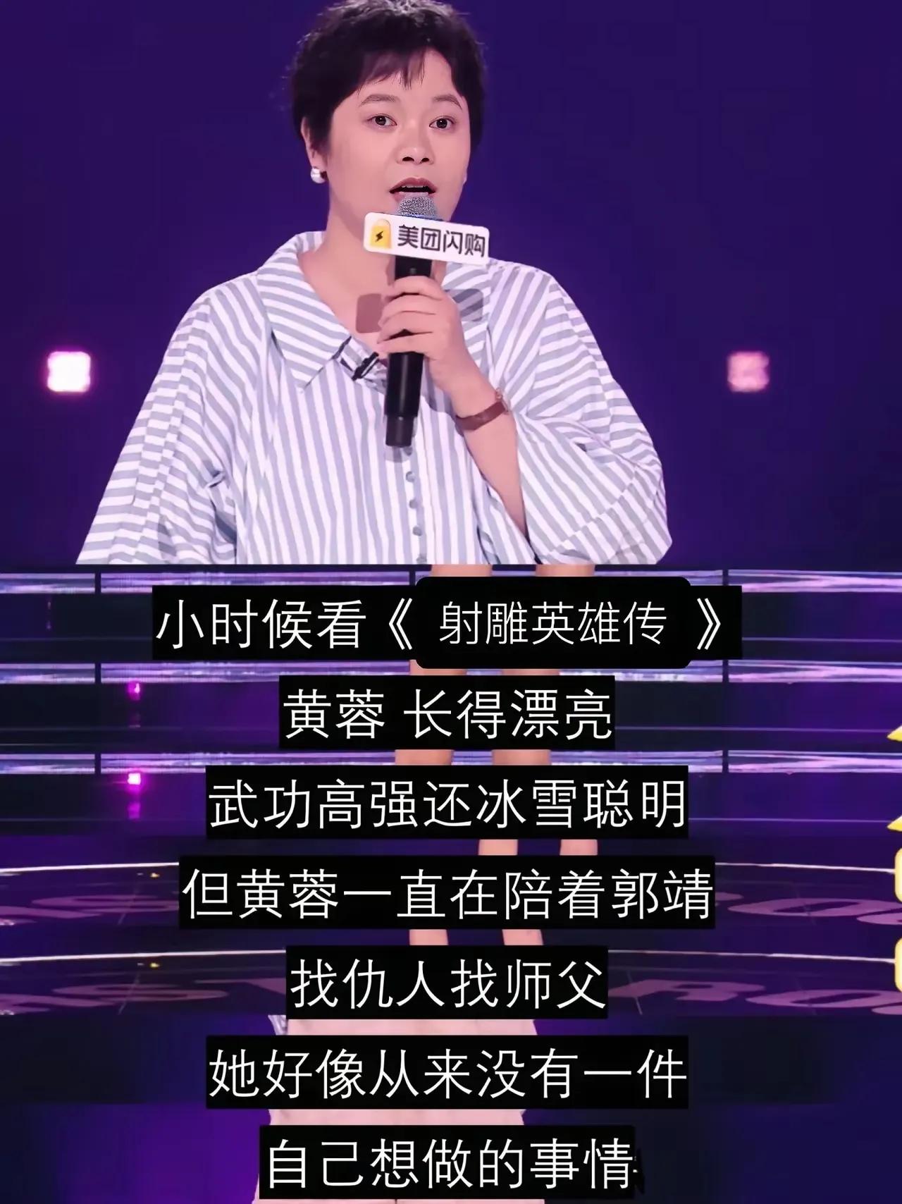 美团，记住了，这个营销，谁做的