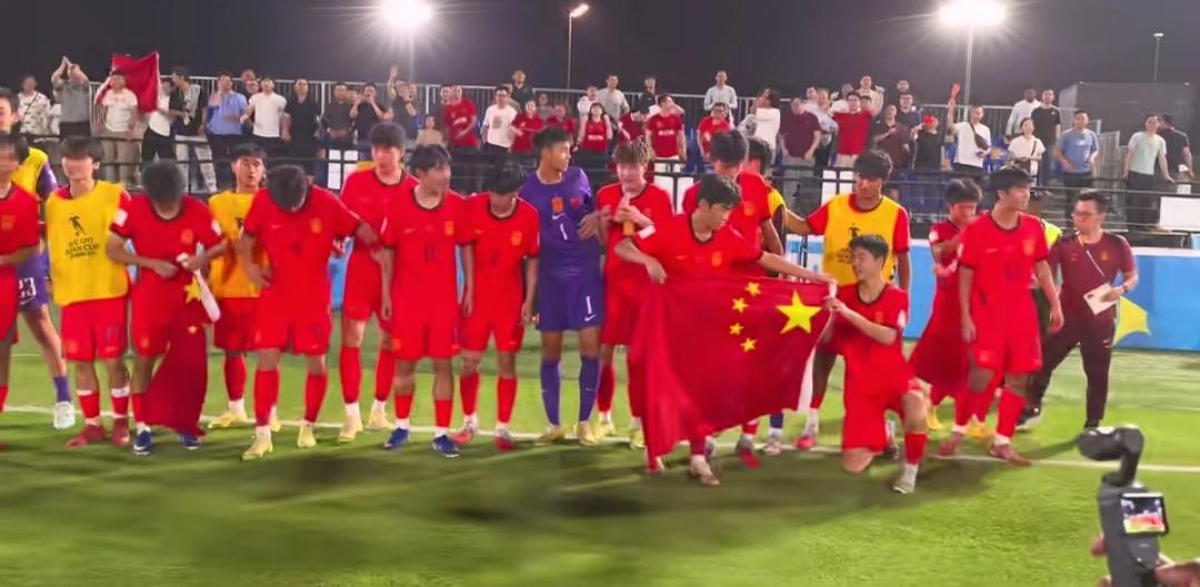 U17亚洲杯8强全部出炉，中国U17国少成为最大幸运儿，中国U17国少仅取得1胜