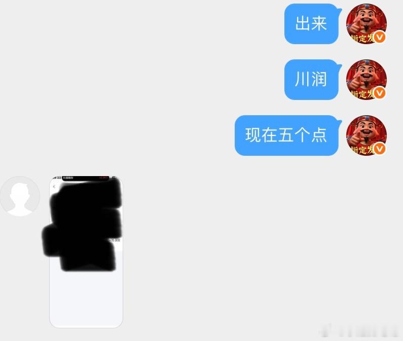 恭喜实战的朋友吃肉成功，中午加鸡腿