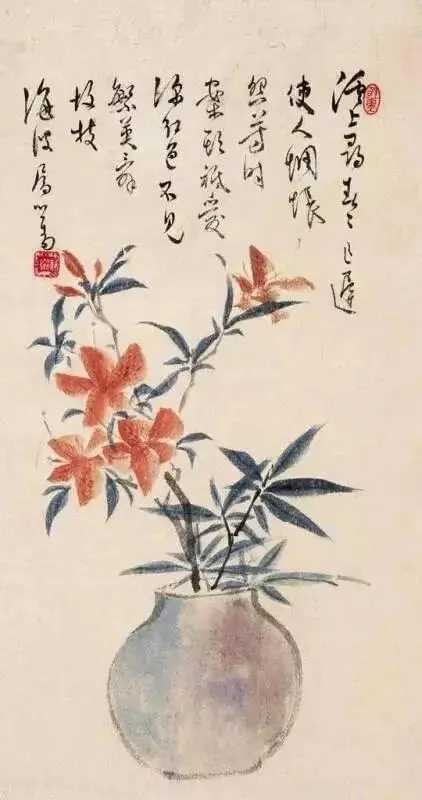 溥心畬绘瓶花，清雅绝俗。溥心畬得传统正脉，受马远、夏圭的影响较深。他在传统山水画