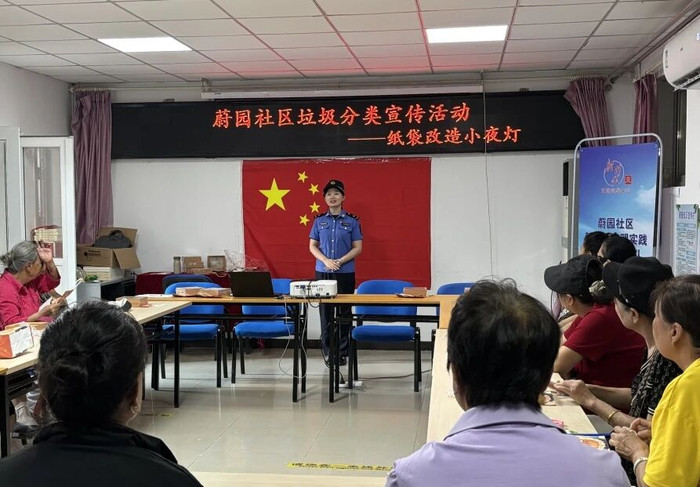 见“圾”行动我在行丨旧袋焕微光 分类润民心