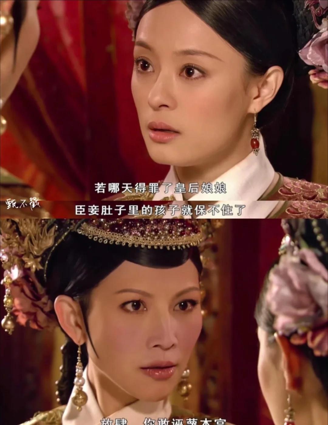 嬛嬛生完双胞胎后，真·懒得演了谁懂啊！！双生子满月那晚——胖橘说要去陪嬛嬛?