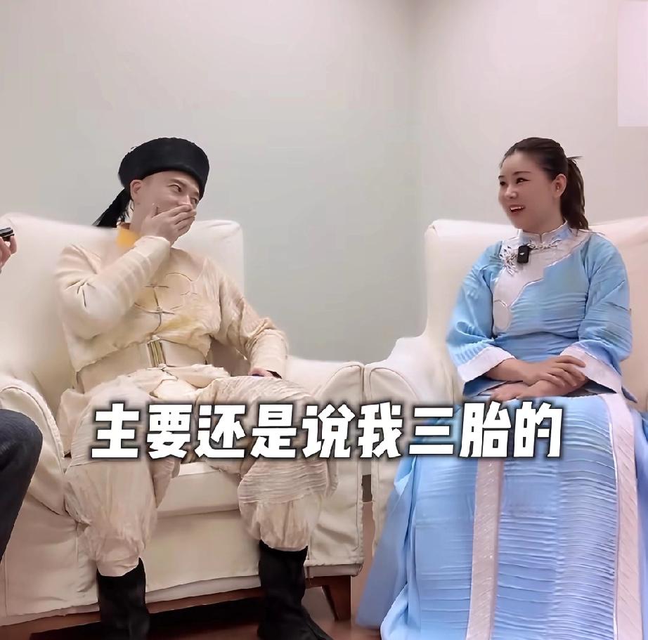 王雷李小萌夫妻俩终于出面辟谣了，网传的怀上三胎和住40亿豪宅的事把他们俩都逗笑了