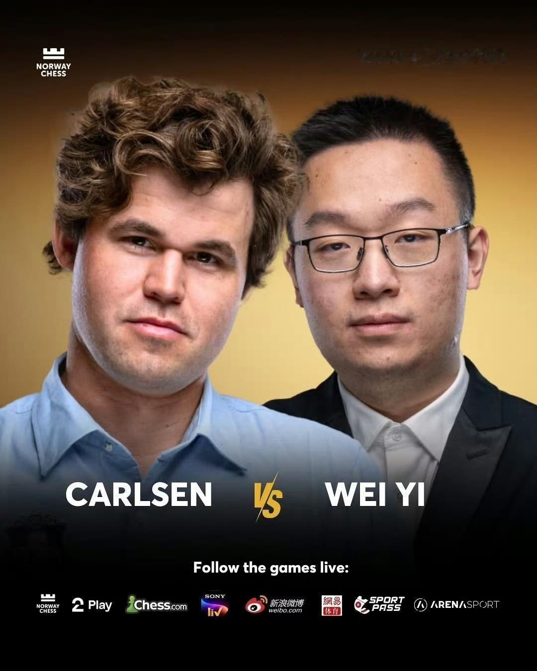 韦奕加赛快棋胜卡尔森，古克什取得首胜，卡鲁亚纳暂居榜首。国象挪威大赛男子组第
