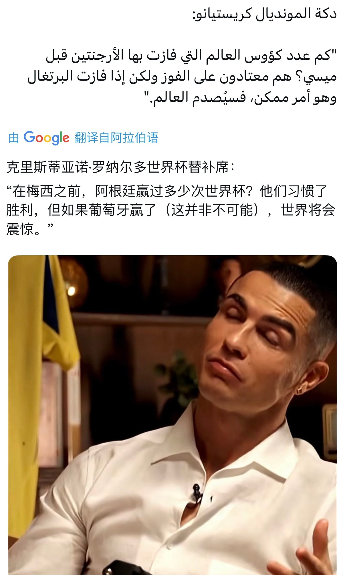 梦里啥都有​​​