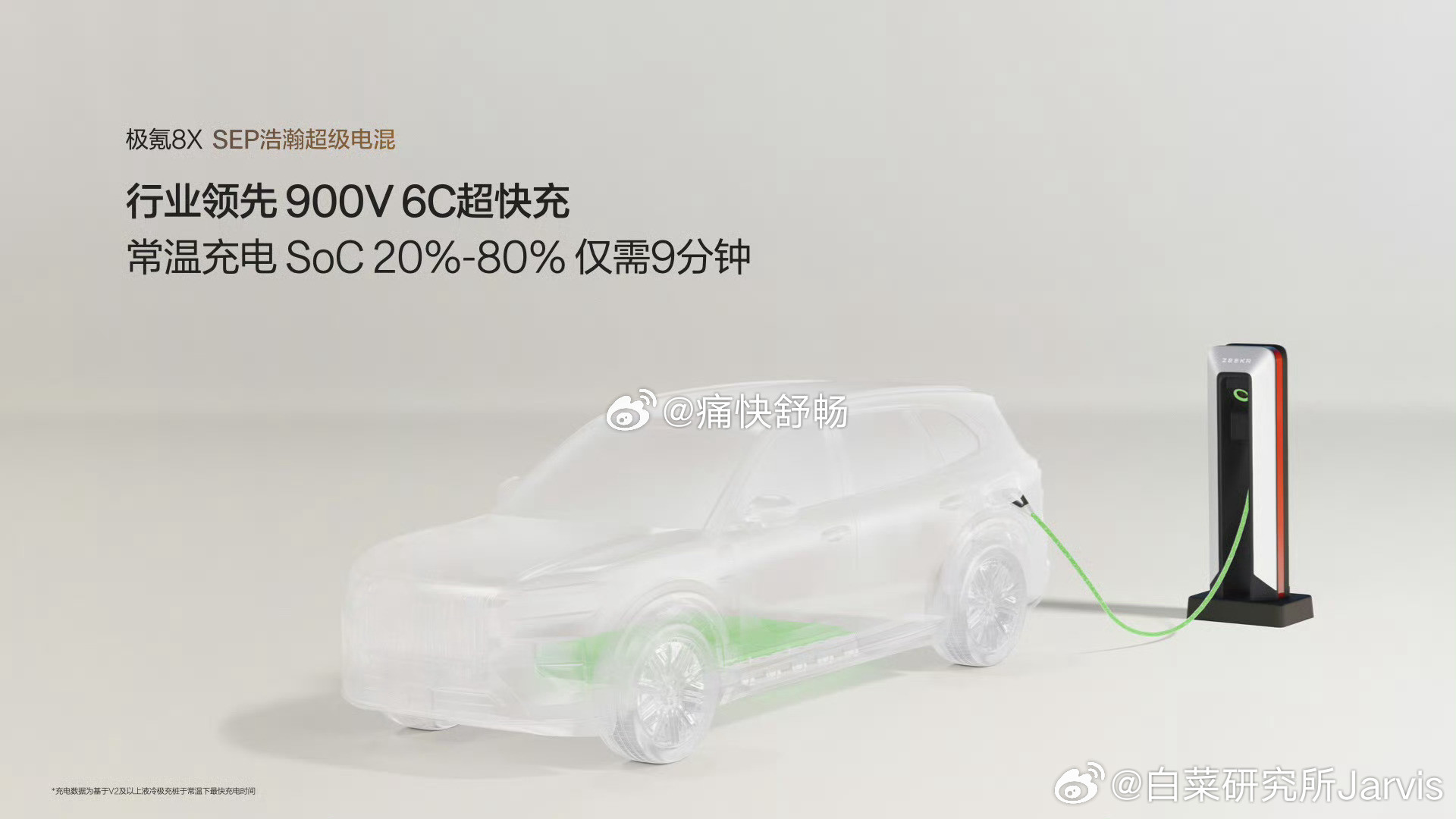 好、真好、咋这么好呢~