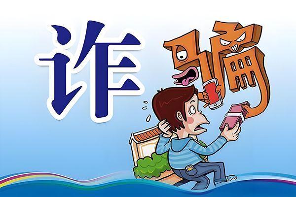 今天在天津车站差点被骗，真是万幸啊！我在检票口等着检票，一个40多岁的男子突然走