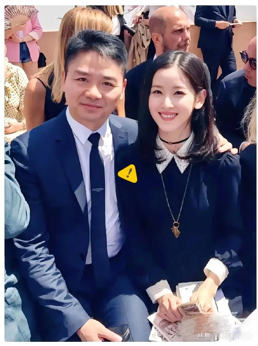 不得不承认，章泽天嫁了个好人家香港此次发生灾情，章泽天的丈夫刘强东，以京东