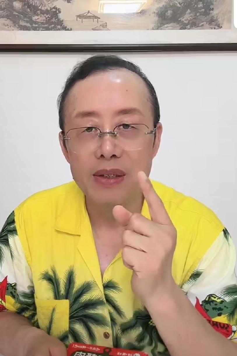 浔阳老师直播：直接把话挑明了说！针对现在的乱象，浔阳老师直接挑明话题，把事摆在