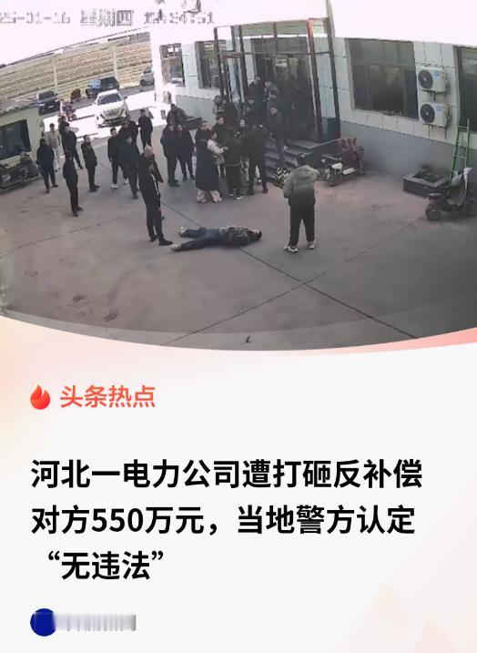 “无法无天！”6月18日报道河北文安，一男子的儿子儿媳闹离婚，儿媳贪心不足，拿走