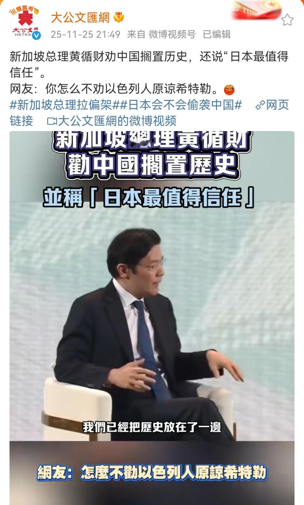 读书对于我们的人生有什么意义?读书对人生的最大意义就是不盲从。当坡县总理傲