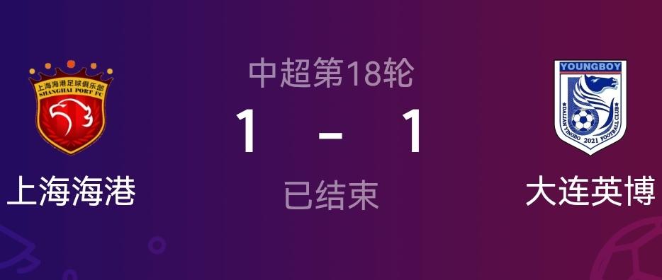 云南玉昆战胜北京国安蓉城夺冠就只需要再拿八个积分了！因为云南玉昆战胜北京国安后可