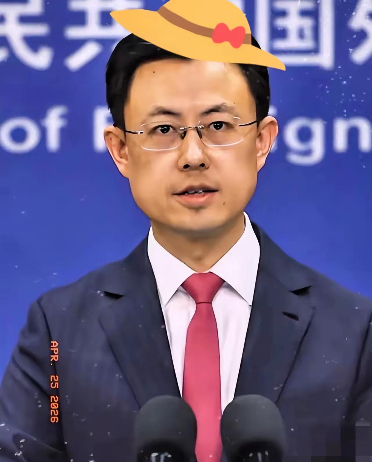 上市公司偷运战略物资事件引众怒谁能想到！整整1200多吨的